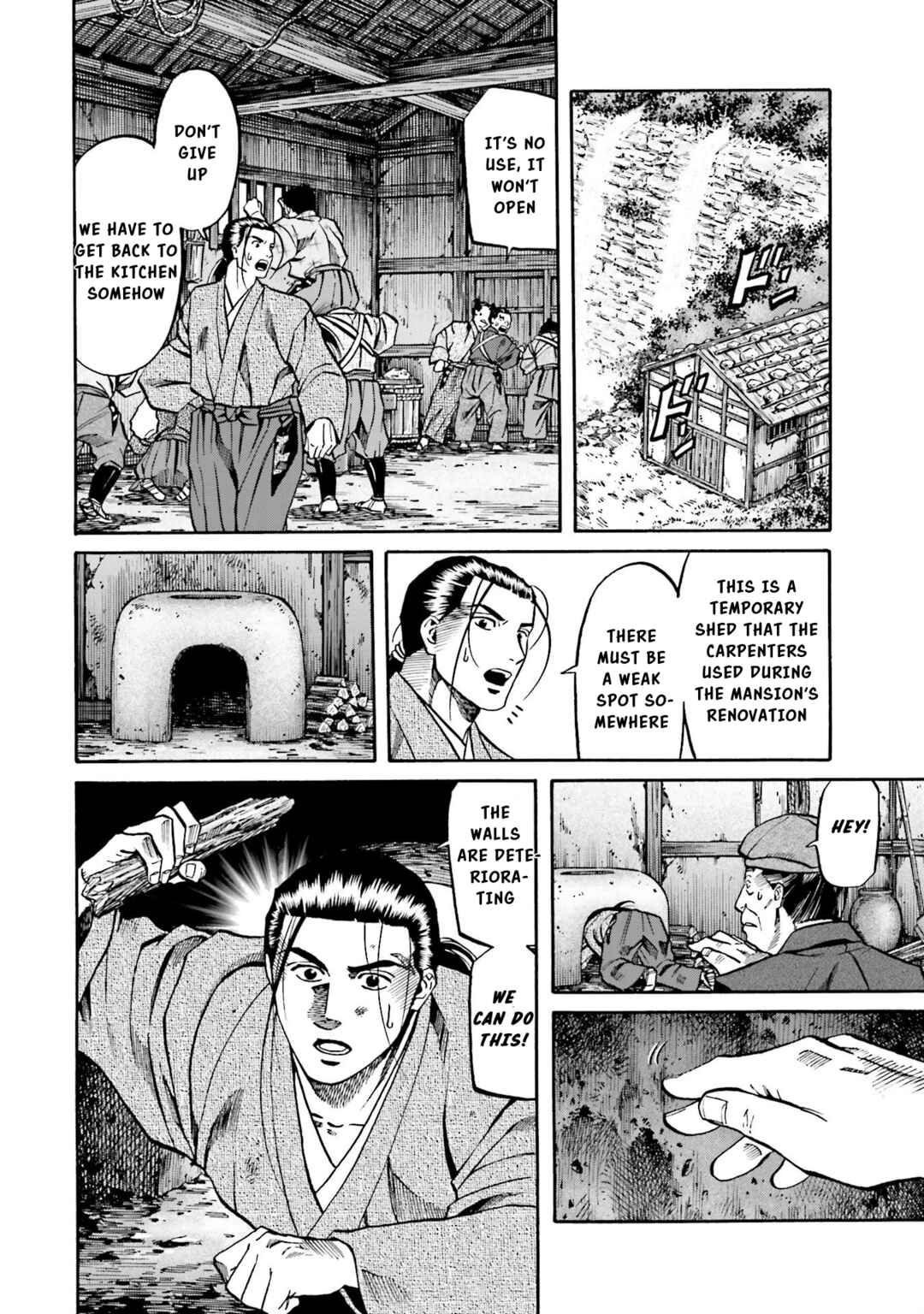 Page 19 Chapter 138 Nobunaga no Chef