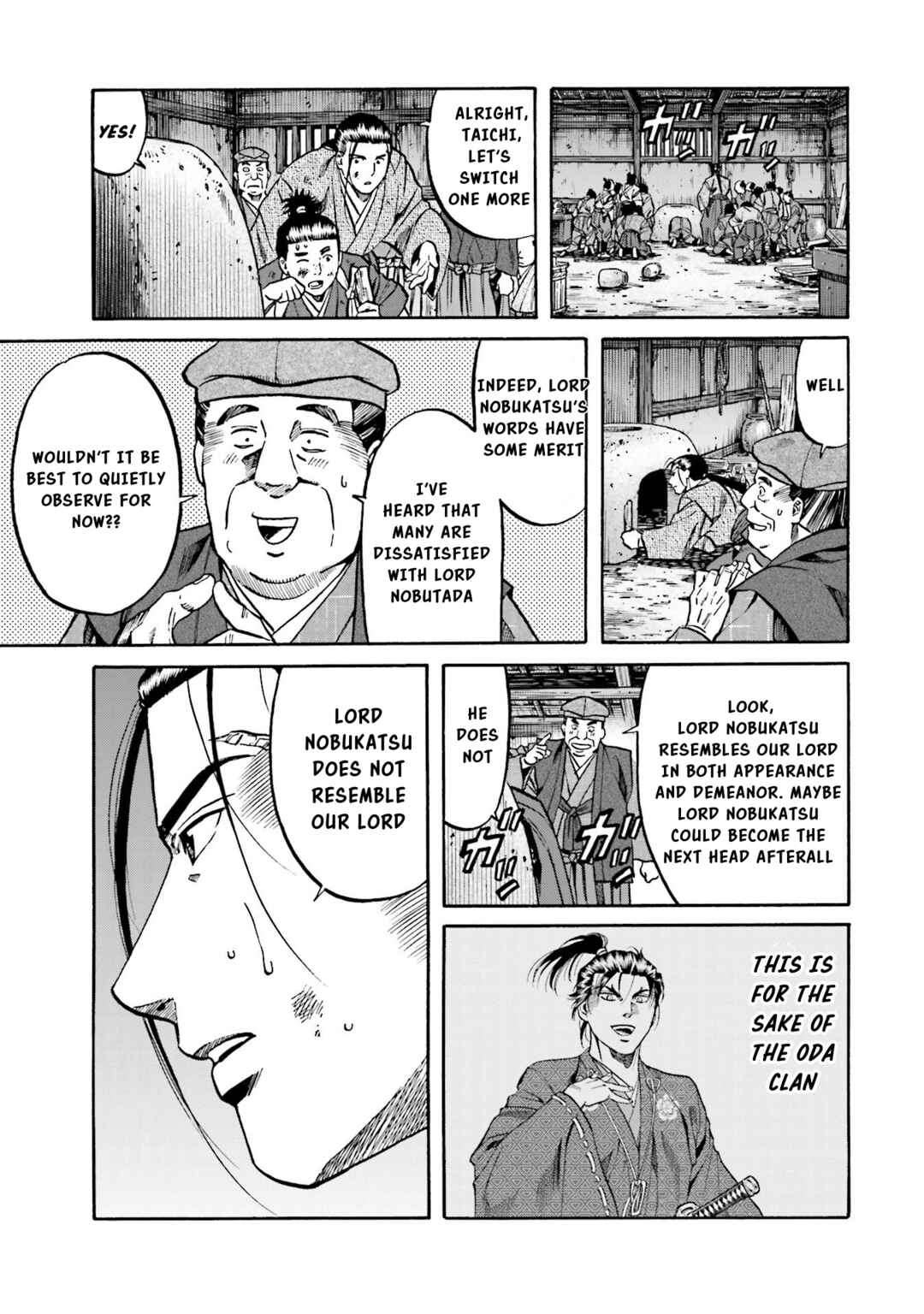 Page 22 Chapter 138 Nobunaga no Chef
