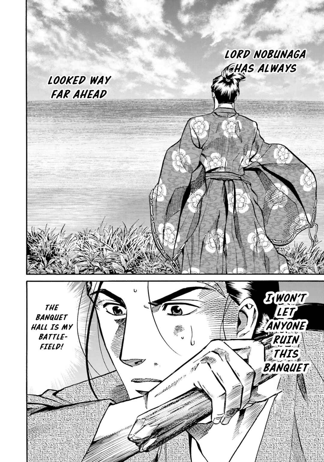 Page 23 Chapter 138 Nobunaga no Chef
