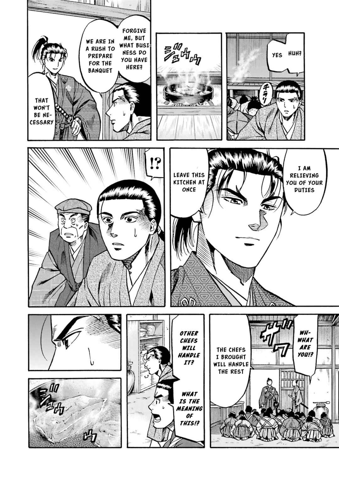 Page 5 Chapter 138 Nobunaga no Chef