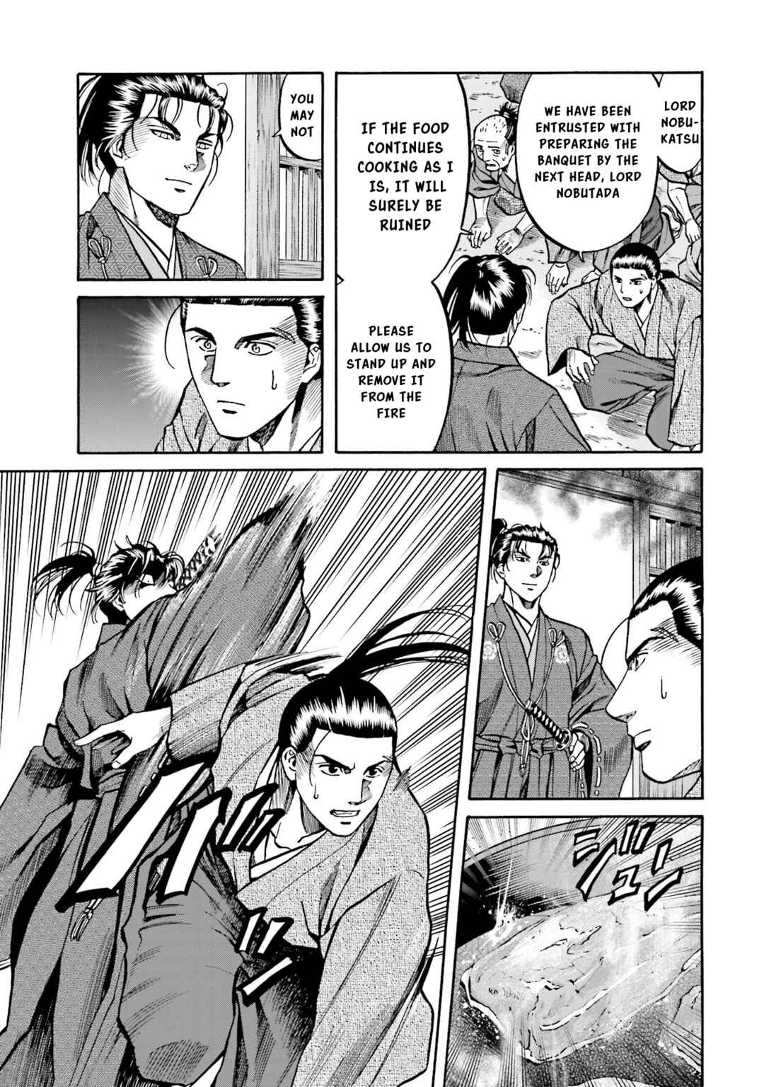 Page 6 Chapter 138 Nobunaga no Chef