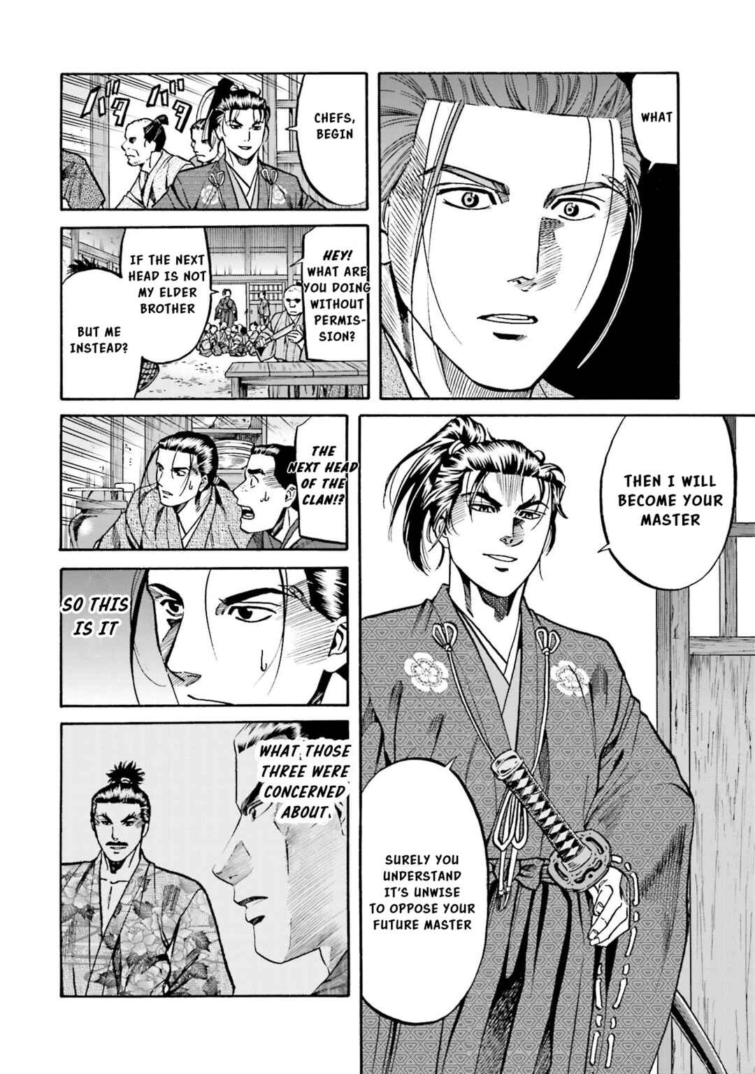 Page 9 Chapter 138 Nobunaga no Chef