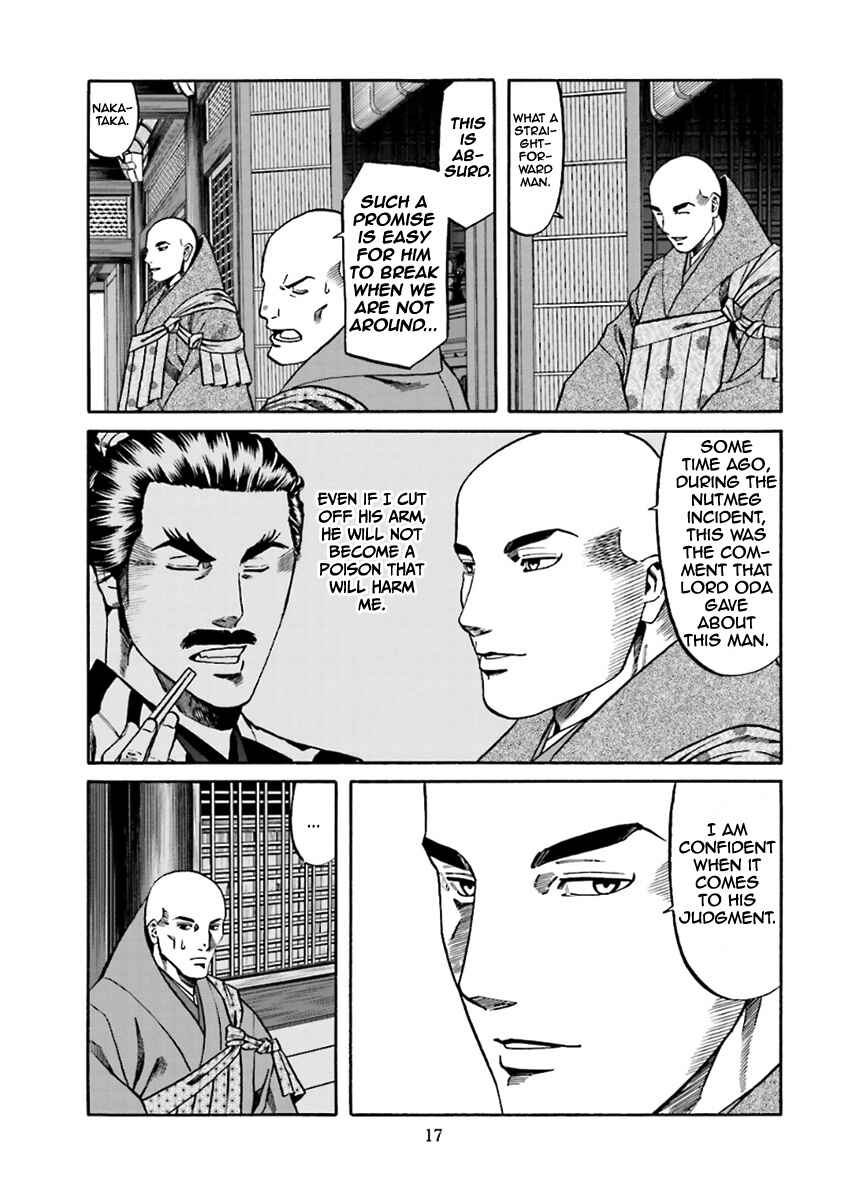 Page 18 Chapter 98 Nobunaga no Chef
