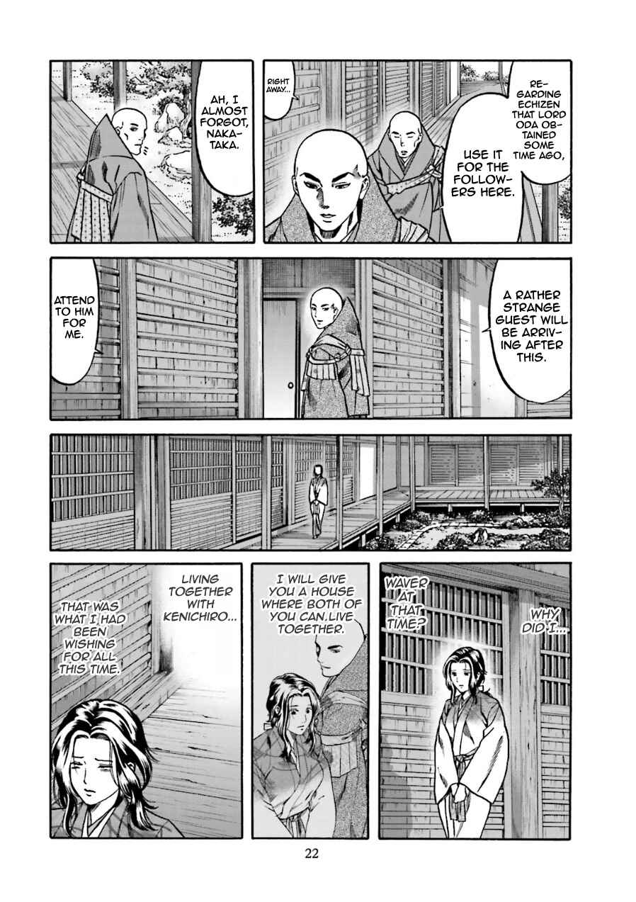 Page 23 Chapter 98 Nobunaga no Chef