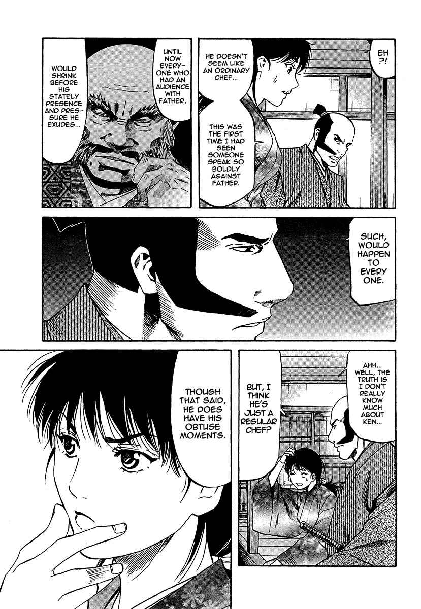 Page 13 Chapter 68 Nobunaga no Chef