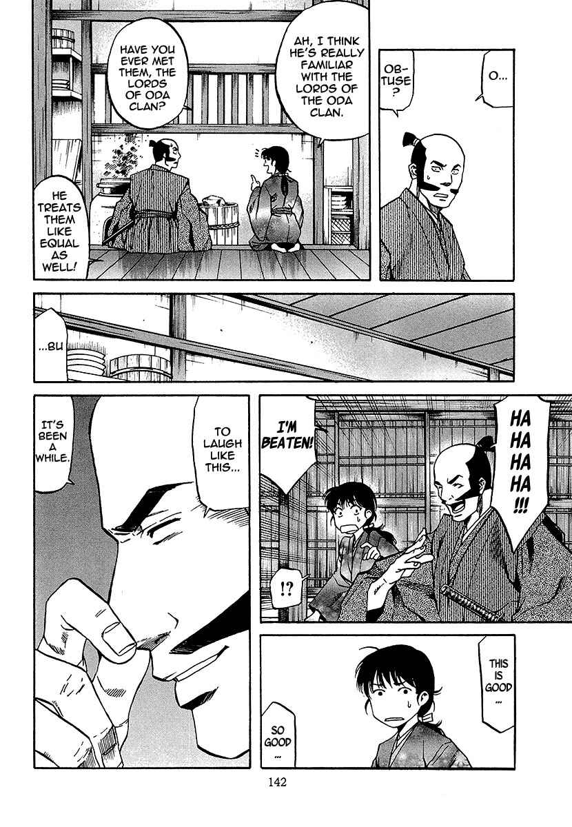 Page 14 Chapter 68 Nobunaga no Chef
