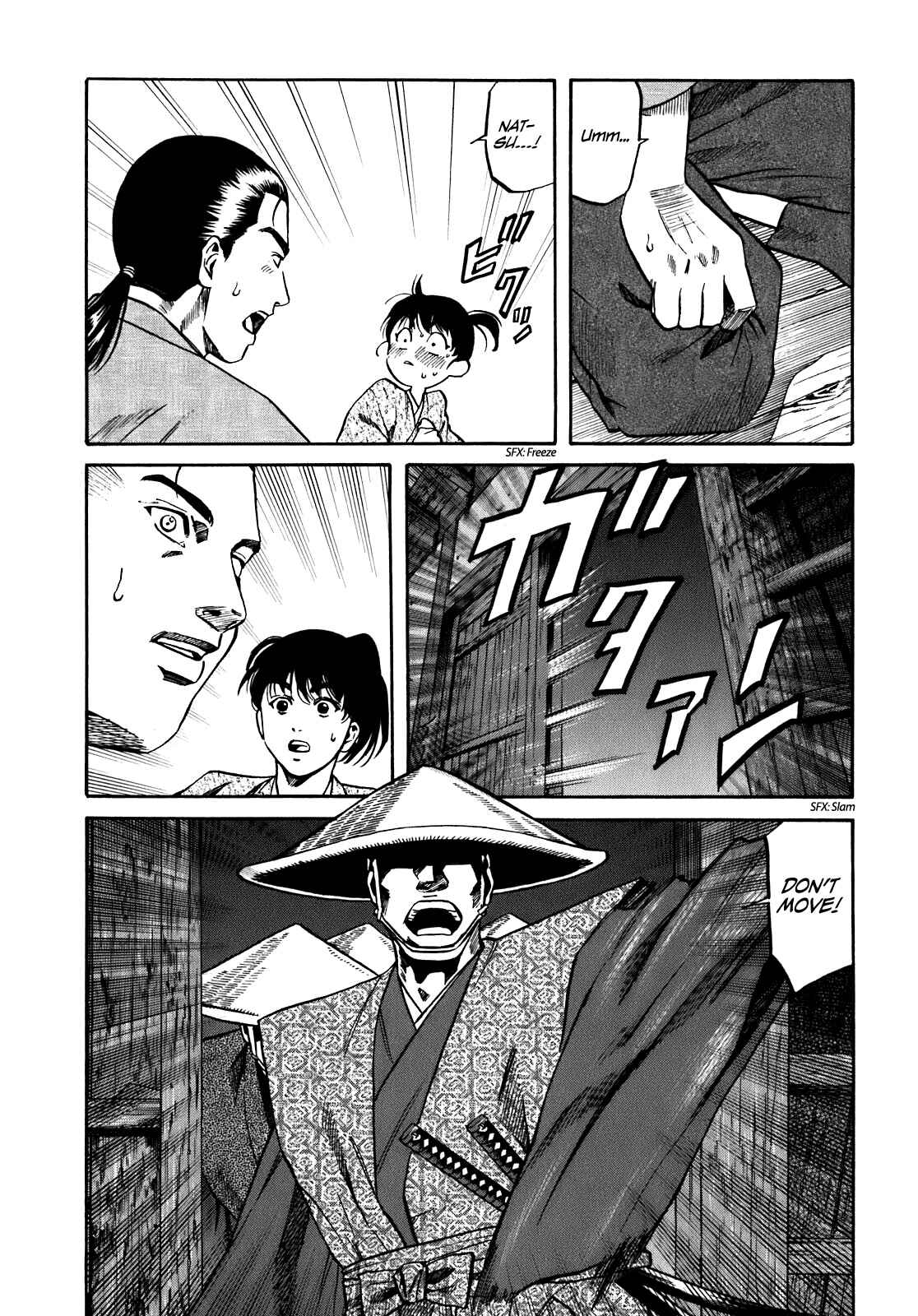Page 19 Chapter 11 Nobunaga no Chef