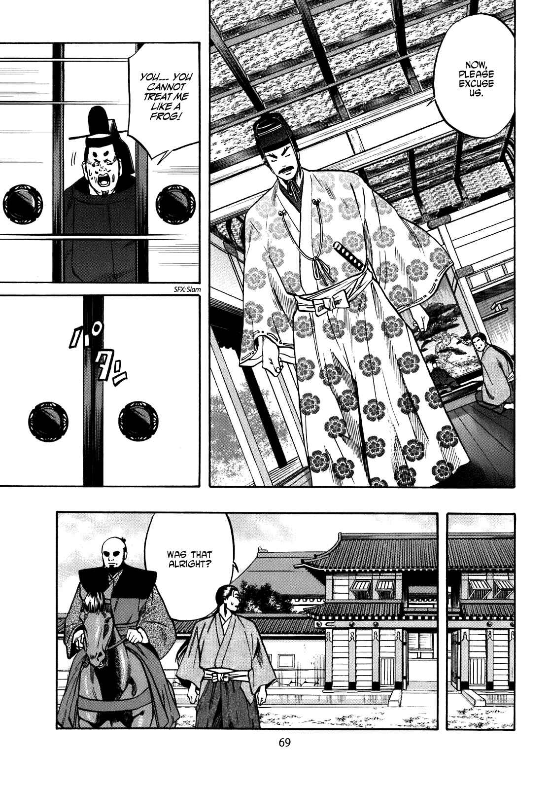 Page 3 Chapter 11 Nobunaga no Chef