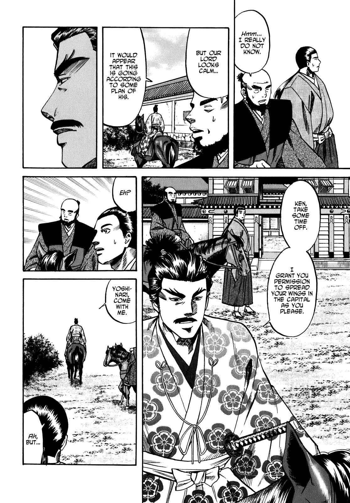 Page 4 Chapter 11 Nobunaga no Chef