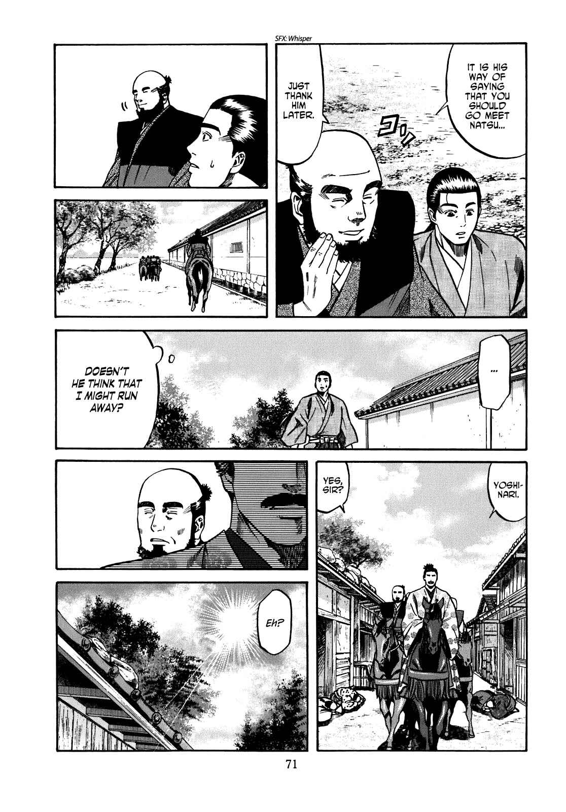 Page 5 Chapter 11 Nobunaga no Chef