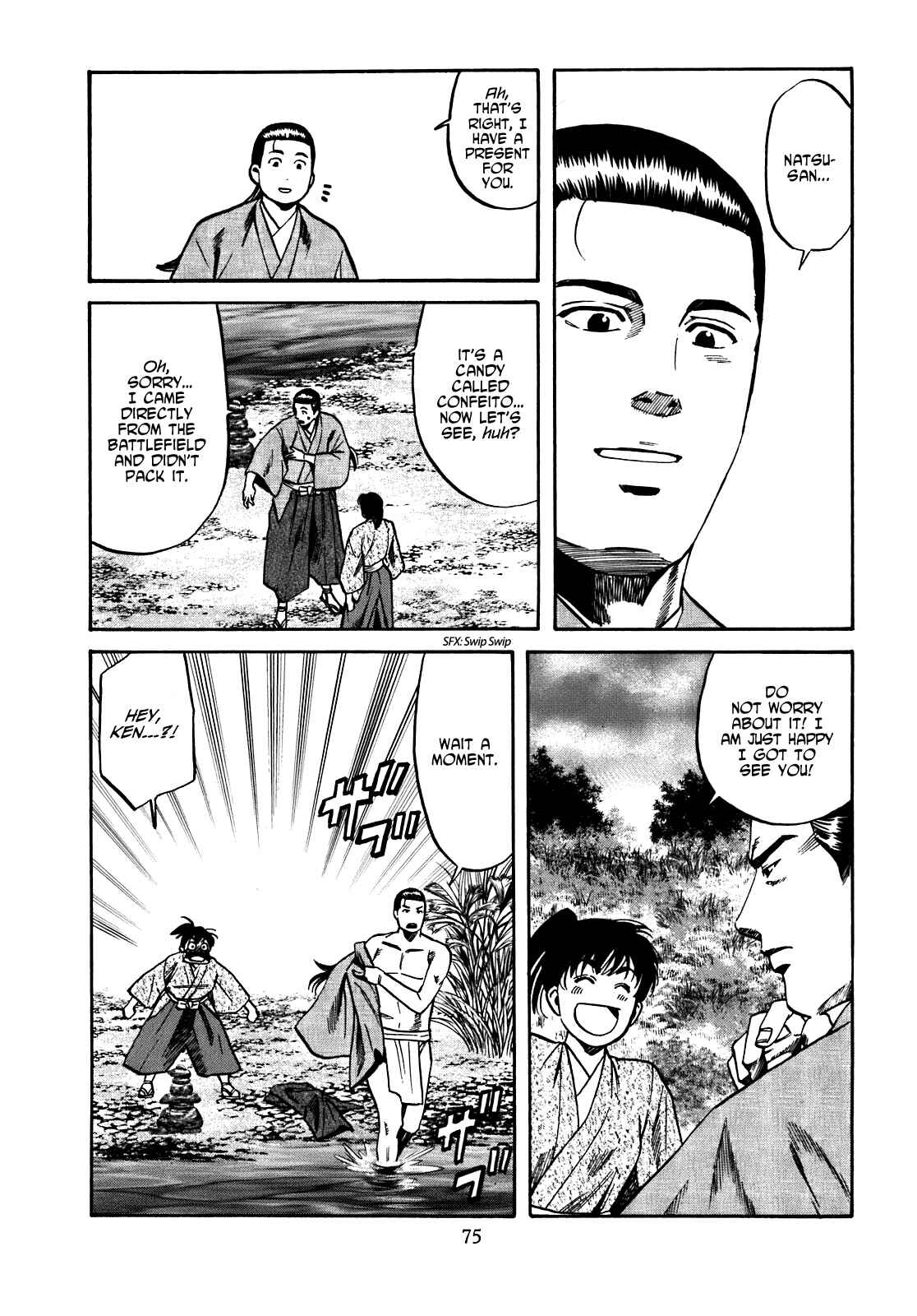 Page 9 Chapter 11 Nobunaga no Chef