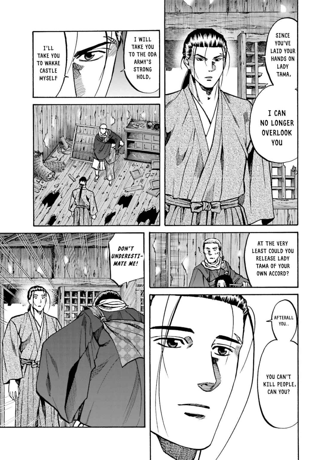 Page 14 Chapter 155 Nobunaga no Chef