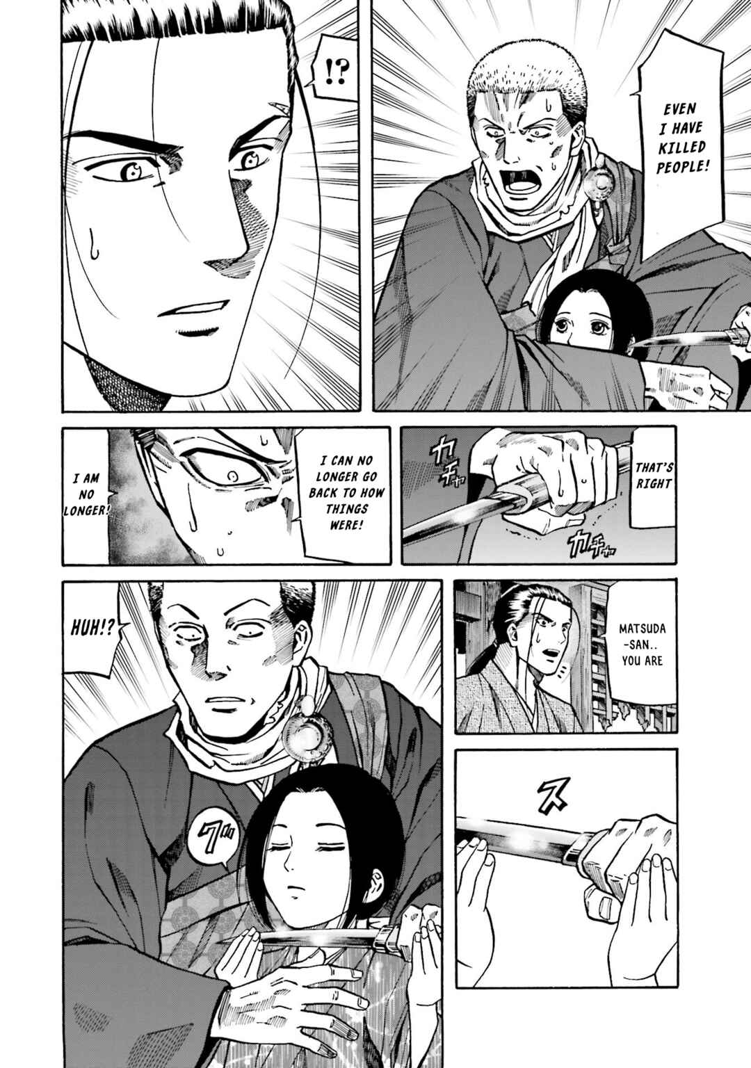 Page 15 Chapter 155 Nobunaga no Chef