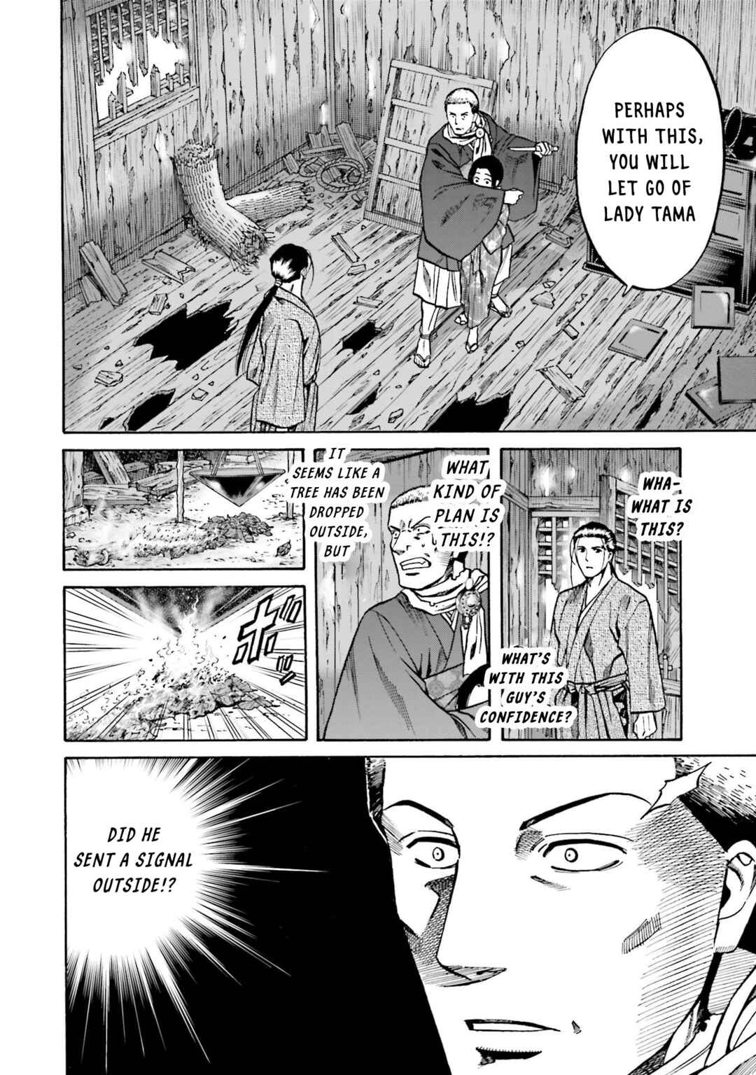 Page 19 Chapter 155 Nobunaga no Chef