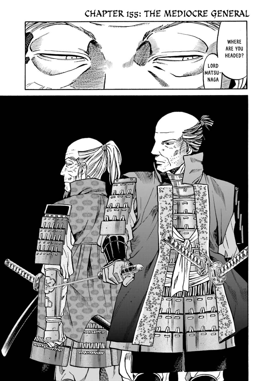 Page 2 Chapter 155 Nobunaga no Chef