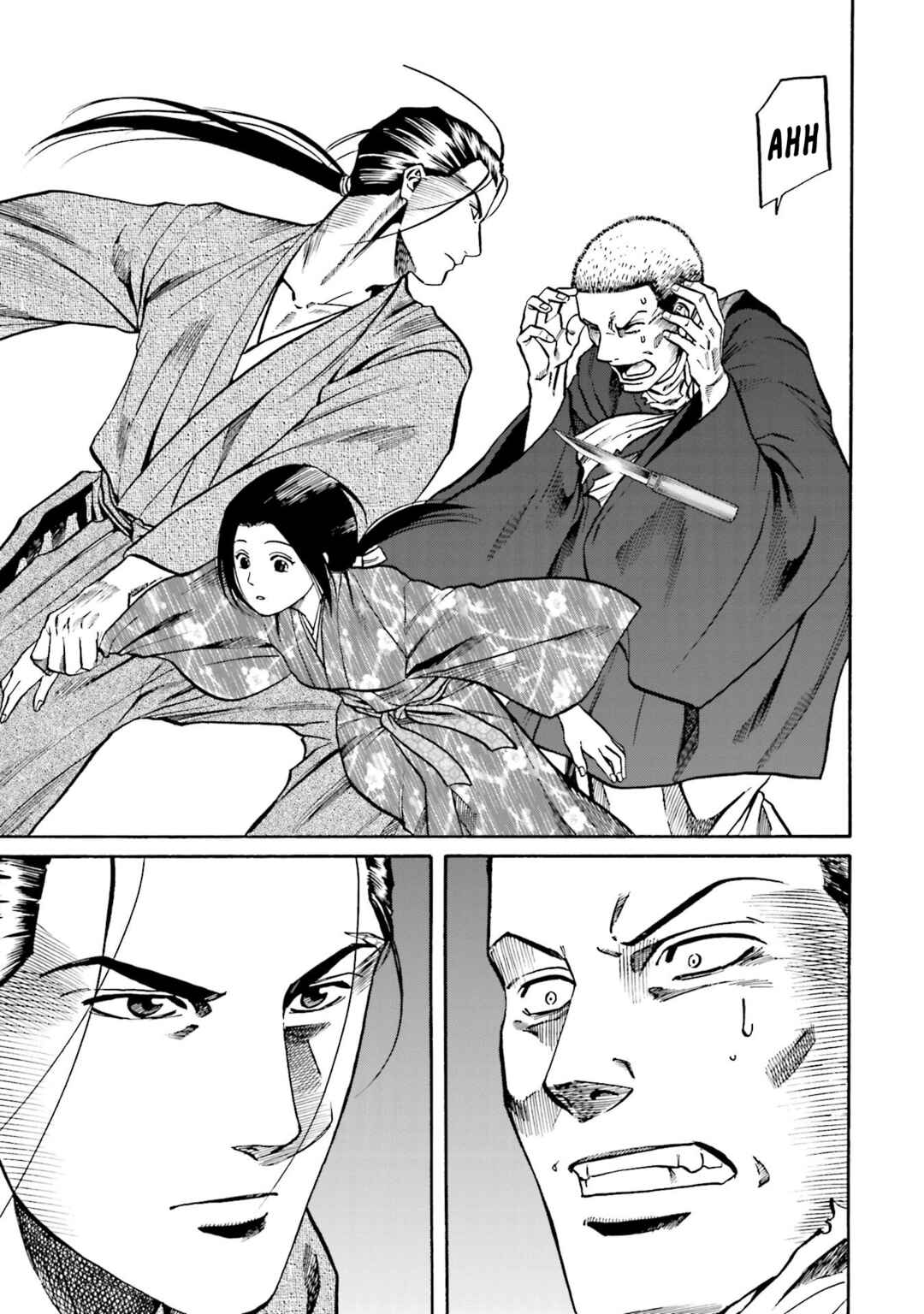 Page 22 Chapter 155 Nobunaga no Chef
