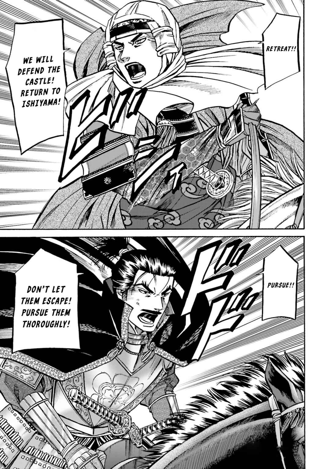 Page 26 Chapter 155 Nobunaga no Chef