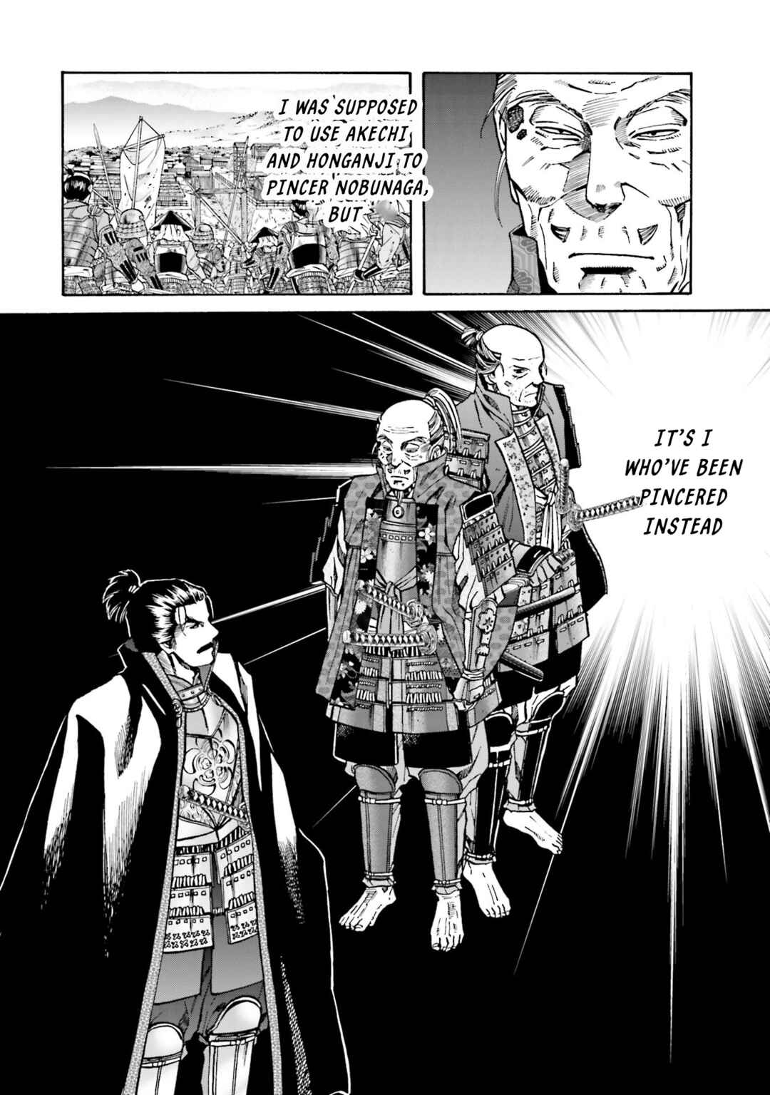 Page 7 Chapter 155 Nobunaga no Chef