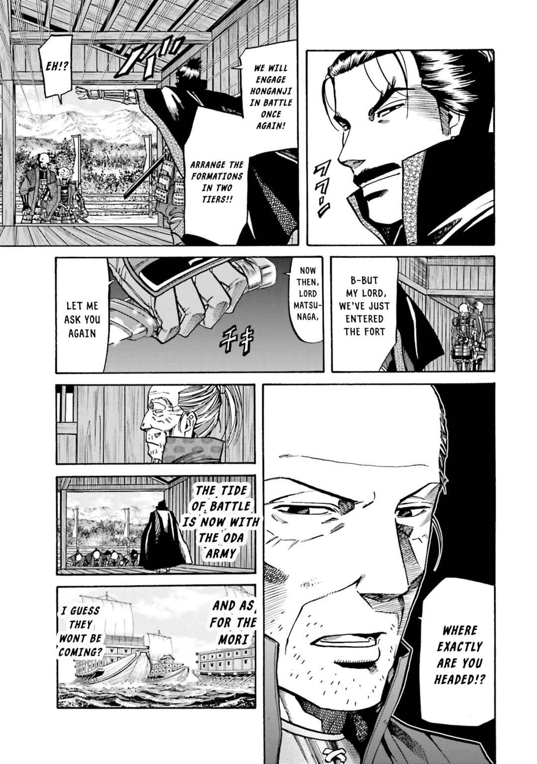 Page 8 Chapter 155 Nobunaga no Chef