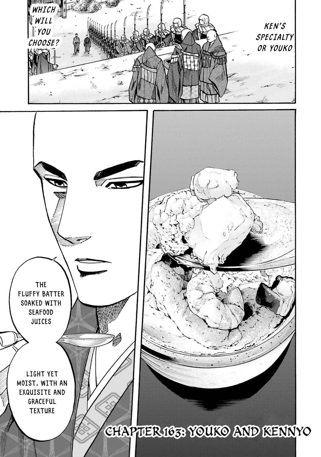 Page 1 Chapter 163 Nobunaga no Chef