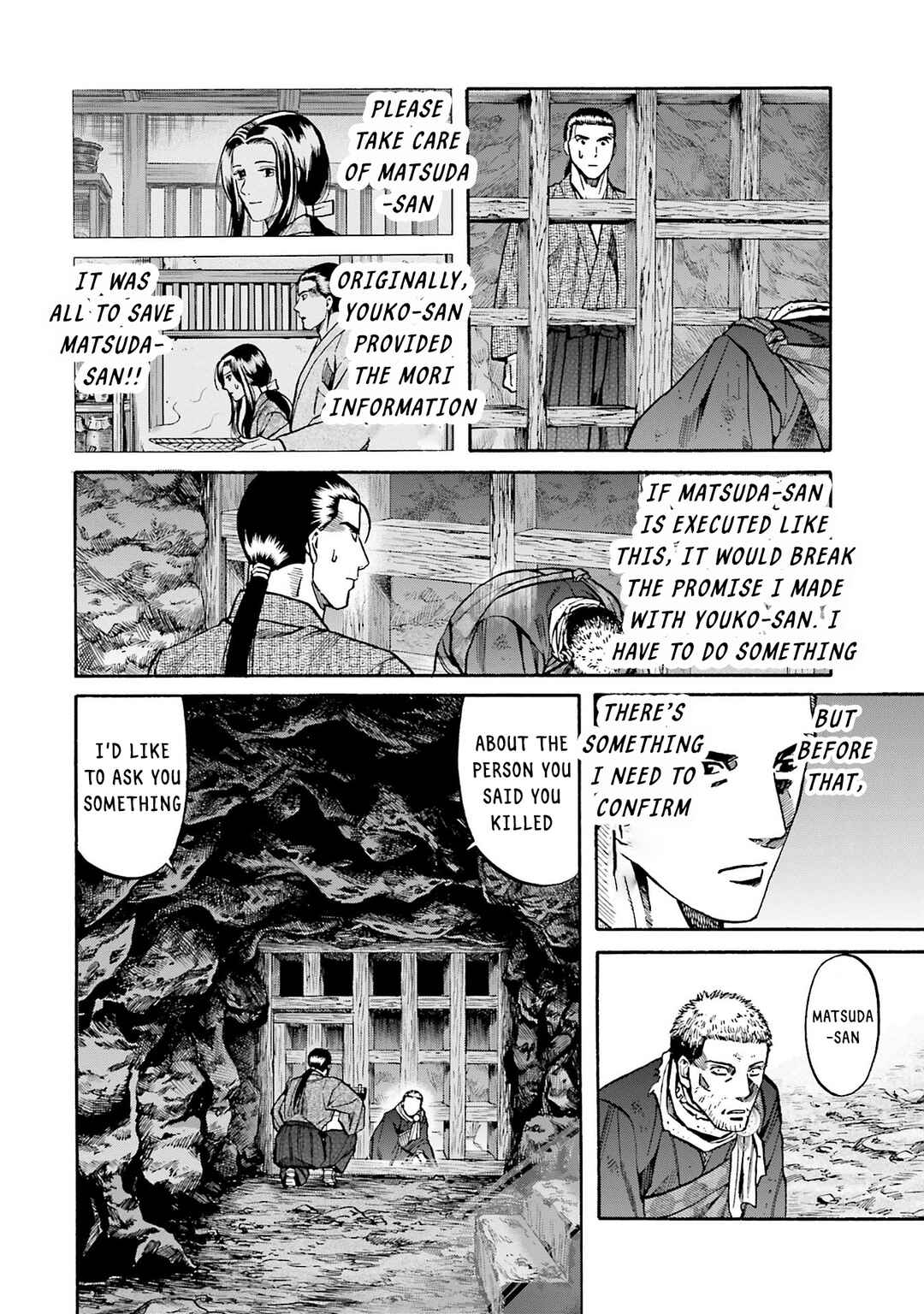 Page 24 Chapter 163 Nobunaga no Chef