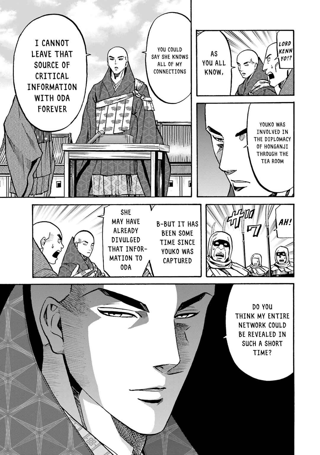 Page 5 Chapter 163 Nobunaga no Chef