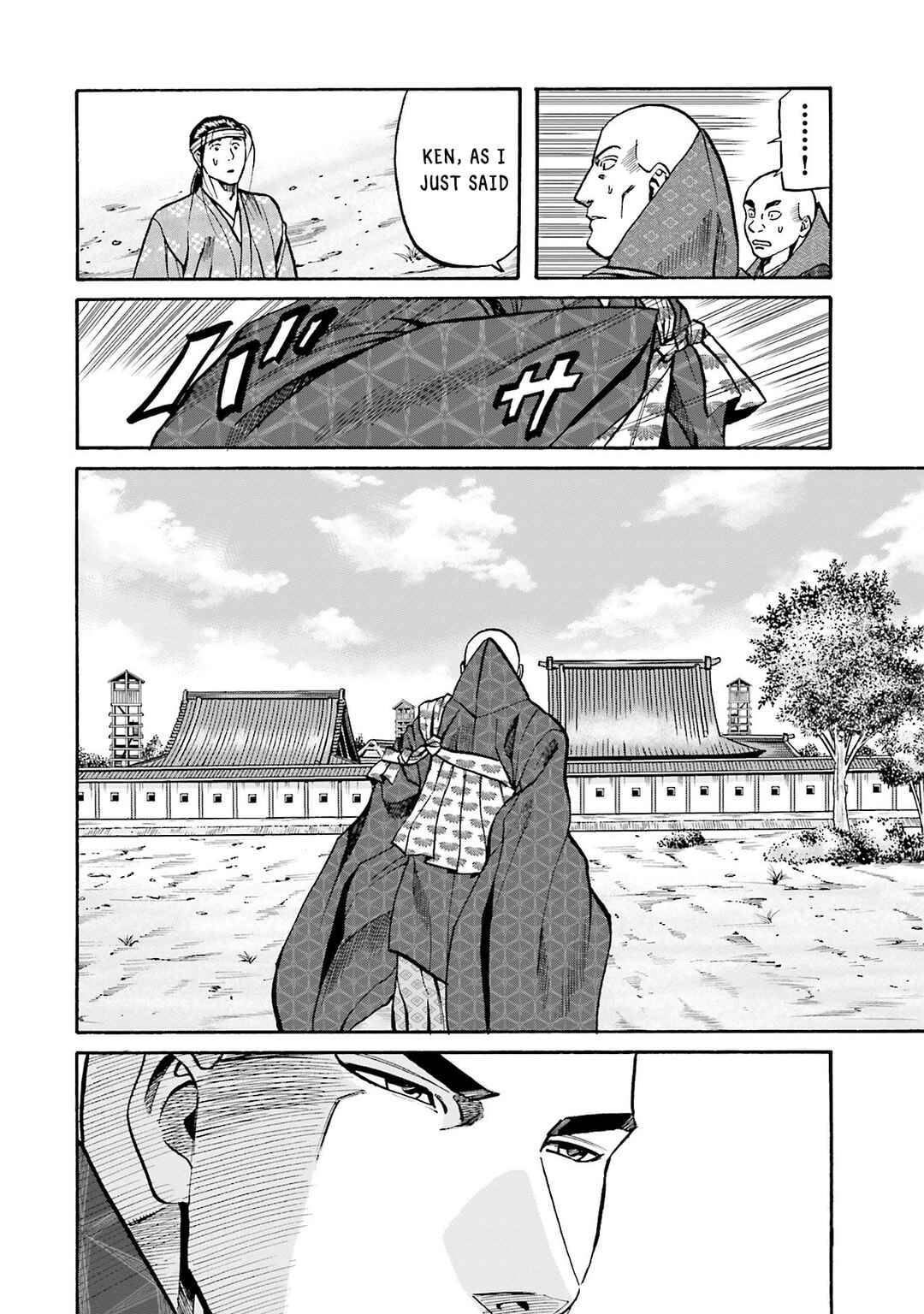 Page 6 Chapter 163 Nobunaga no Chef
