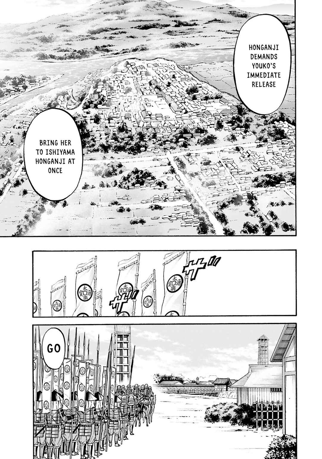 Page 7 Chapter 163 Nobunaga no Chef