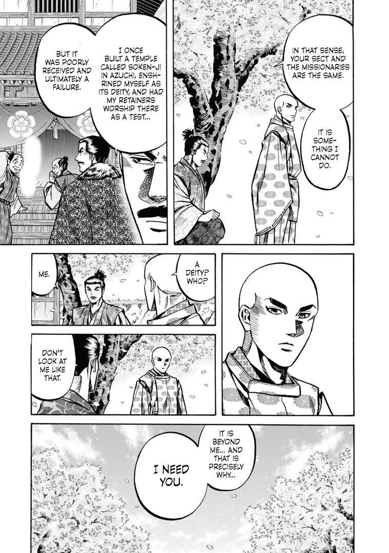 Page 13 Chapter 233 Nobunaga no Chef