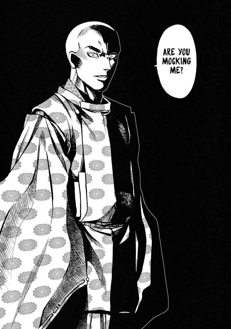 Page 9 Chapter 233 Nobunaga no Chef