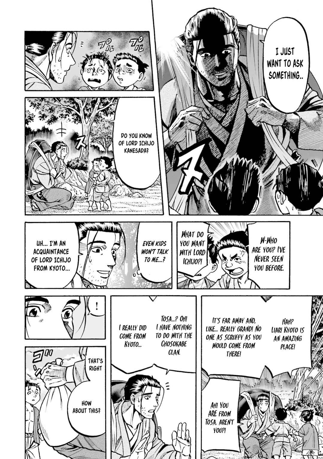 Page 16 Chapter 275 Nobunaga no Chef