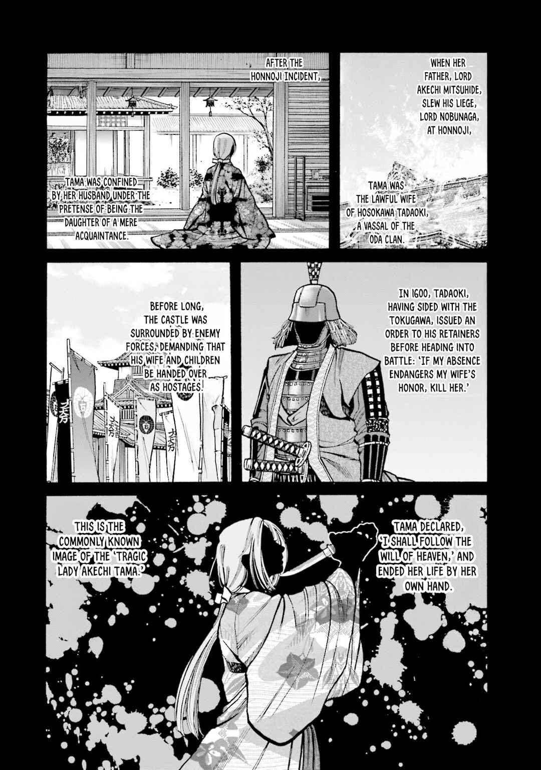Page 2 Chapter 275 Nobunaga no Chef
