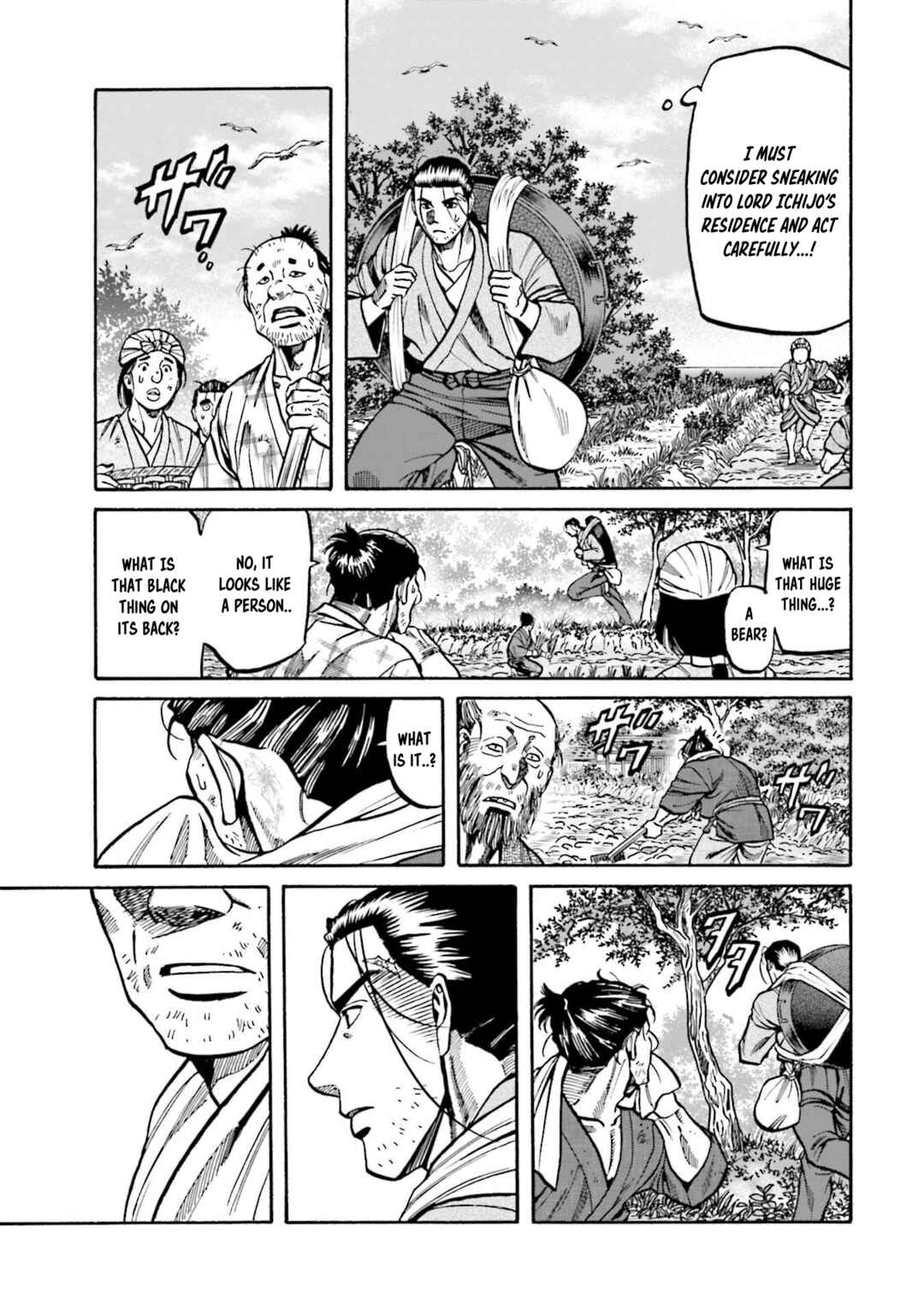 Page 21 Chapter 275 Nobunaga no Chef