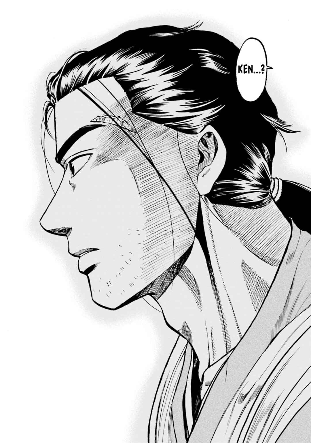 Page 22 Chapter 275 Nobunaga no Chef