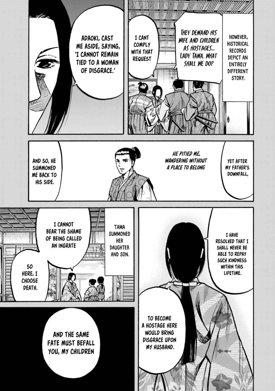 Page 3 Chapter 275 Nobunaga no Chef