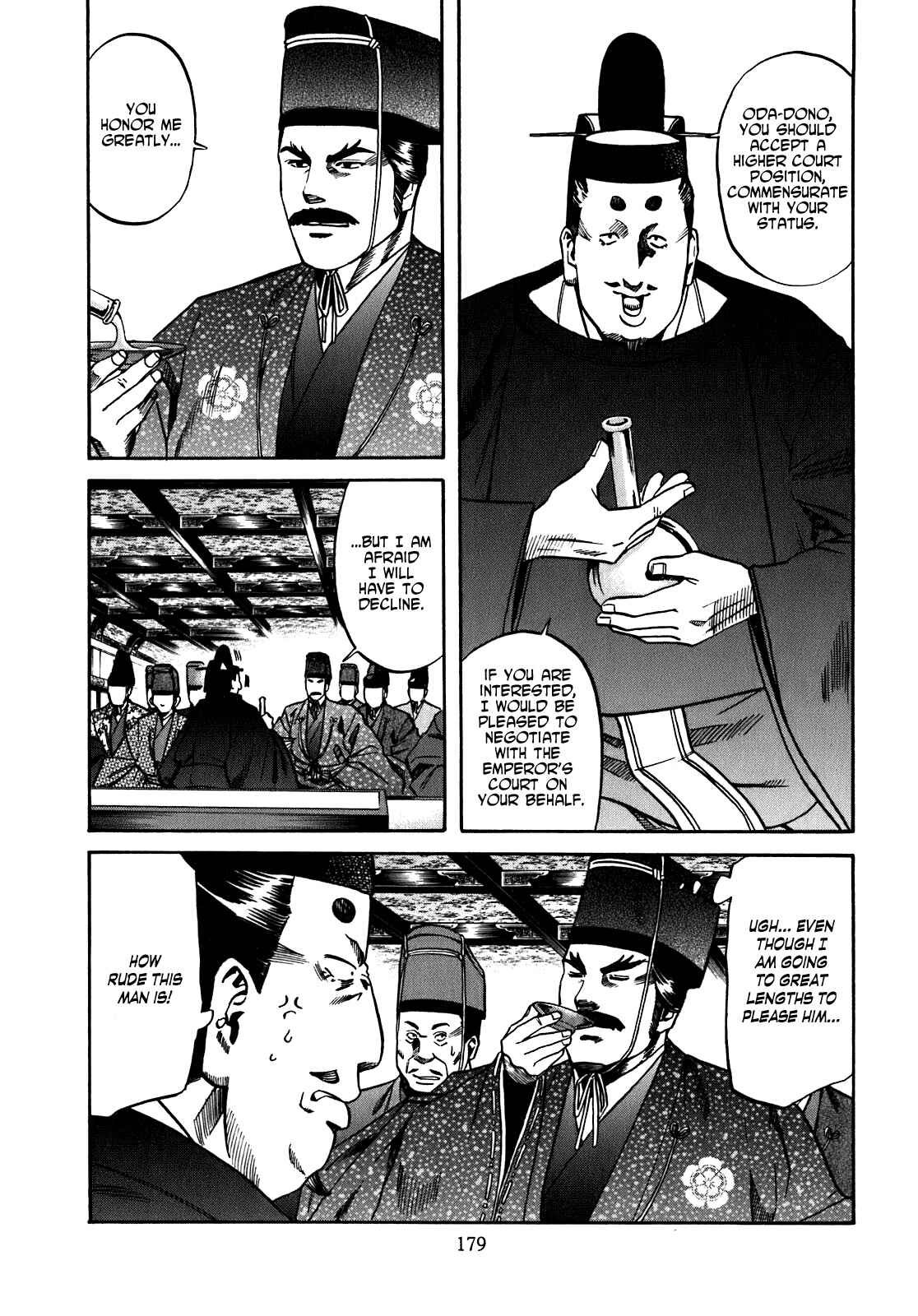 Page 11 Chapter 16 Nobunaga no Chef