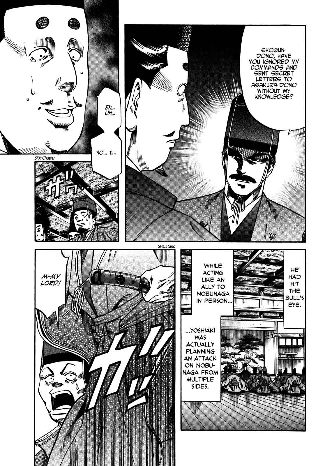 Page 13 Chapter 16 Nobunaga no Chef