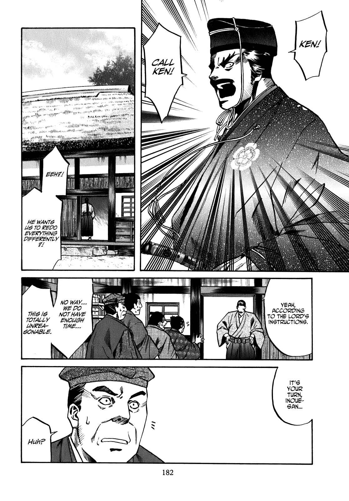 Page 14 Chapter 16 Nobunaga no Chef