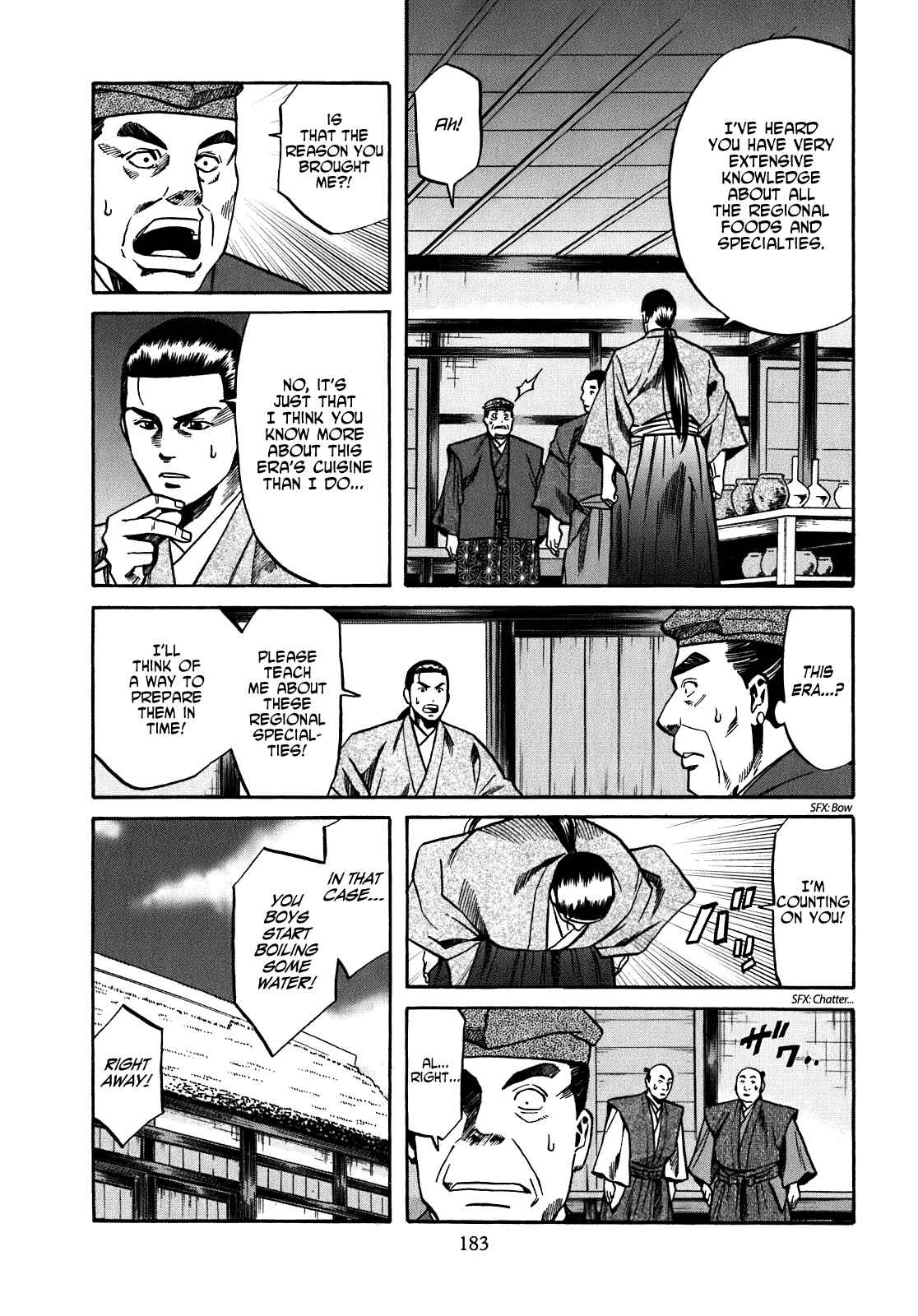 Page 15 Chapter 16 Nobunaga no Chef