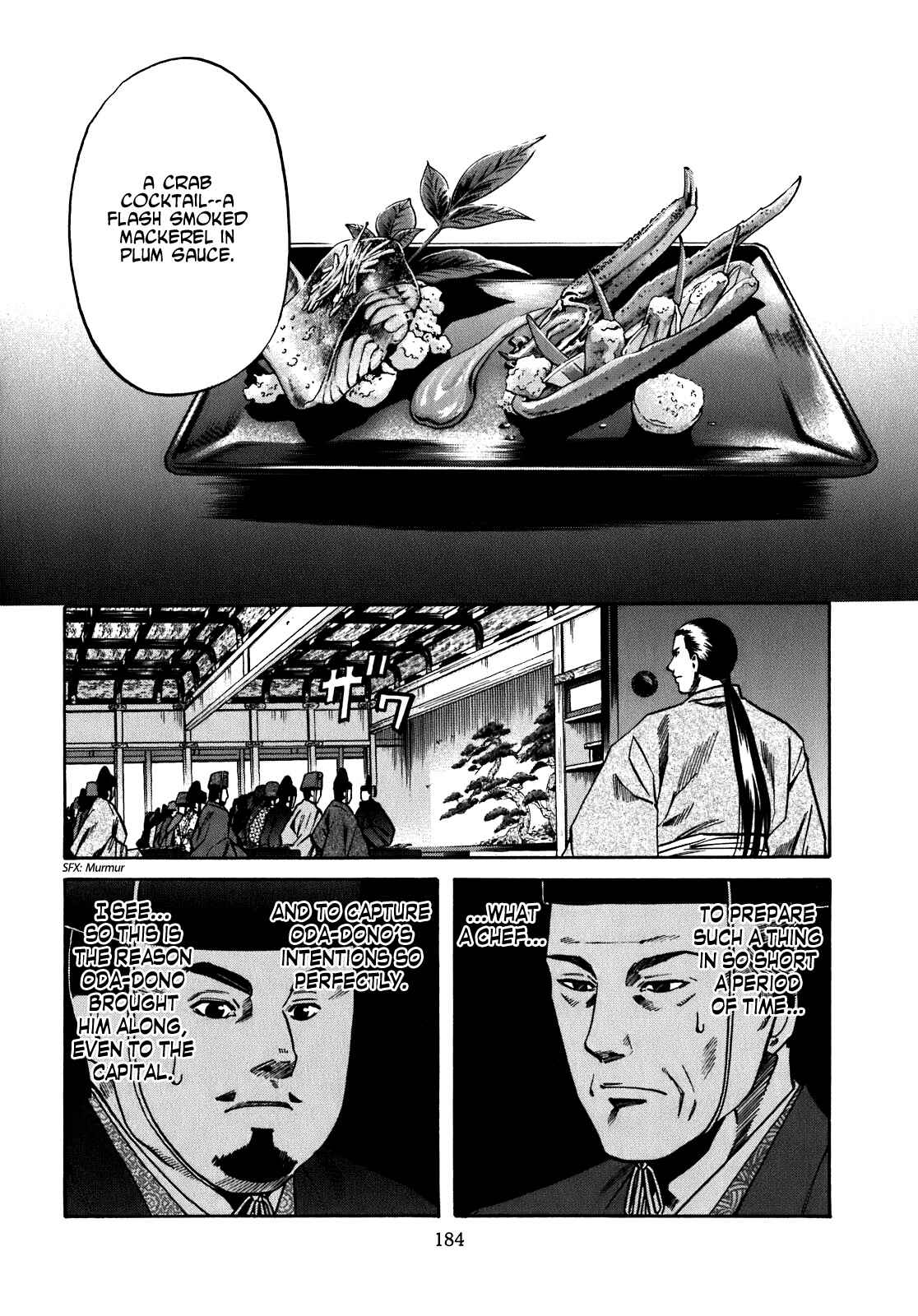 Page 16 Chapter 16 Nobunaga no Chef
