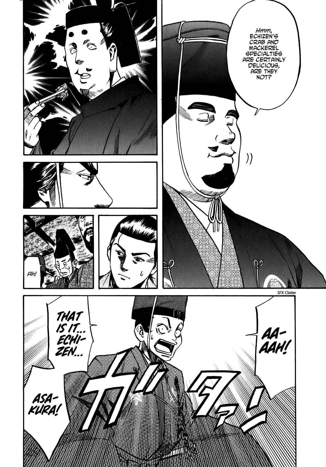 Page 18 Chapter 16 Nobunaga no Chef