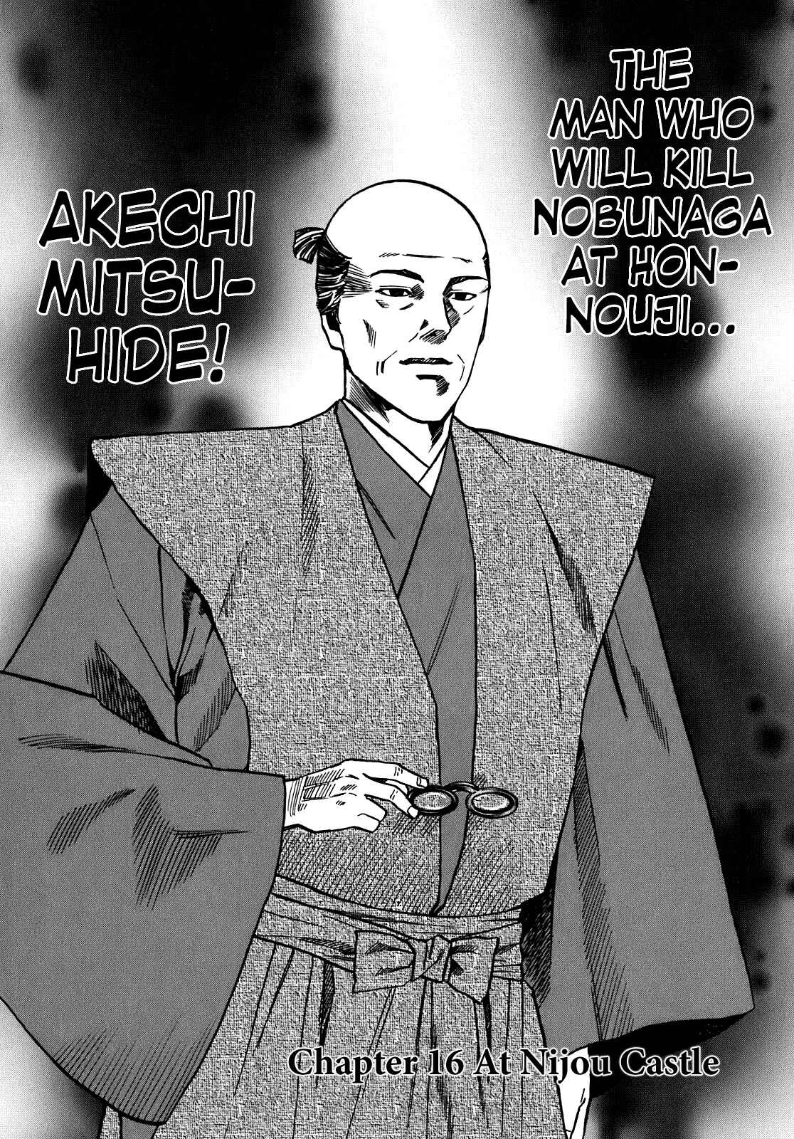 Page 2 Chapter 16 Nobunaga no Chef