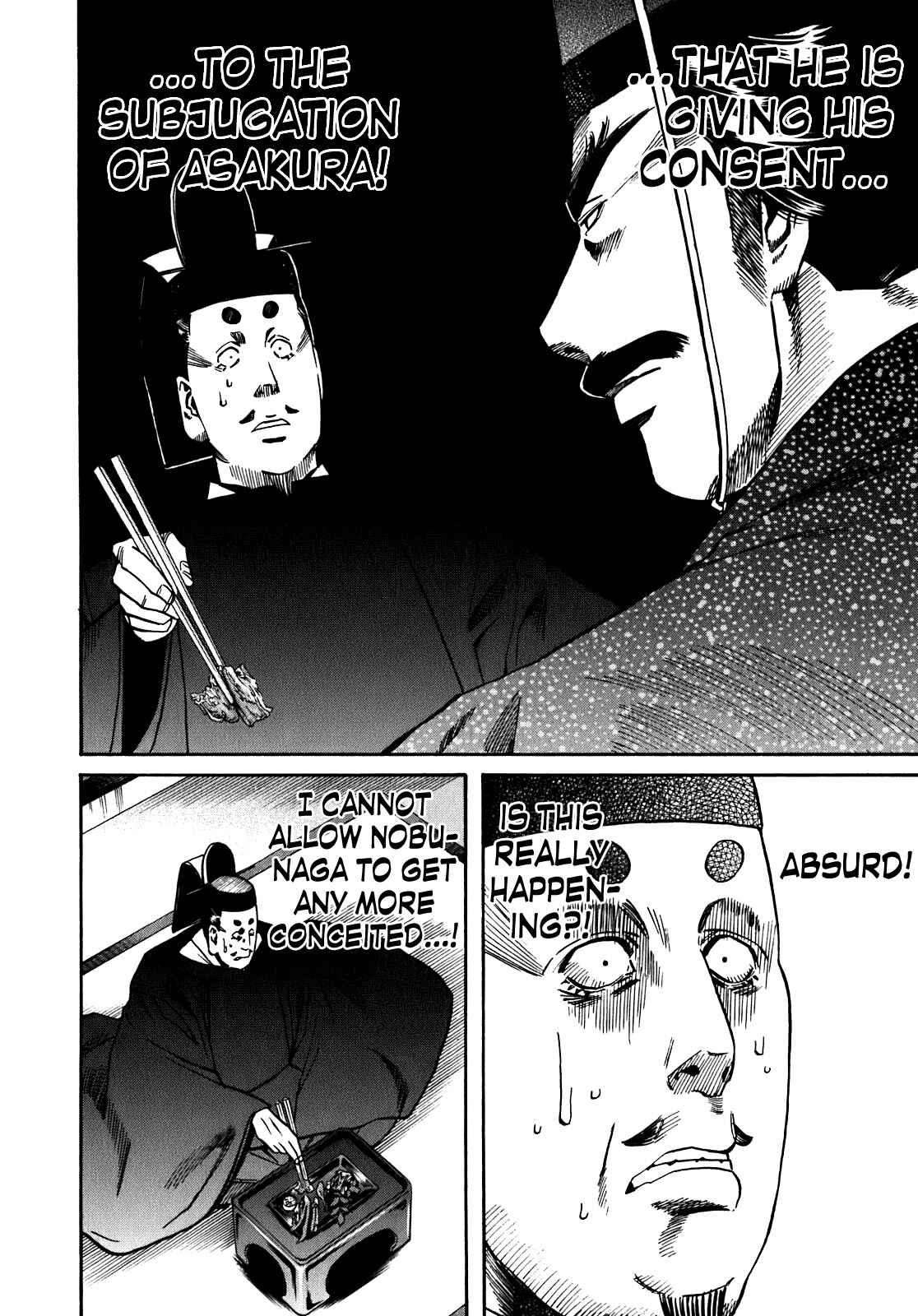 Page 20 Chapter 16 Nobunaga no Chef