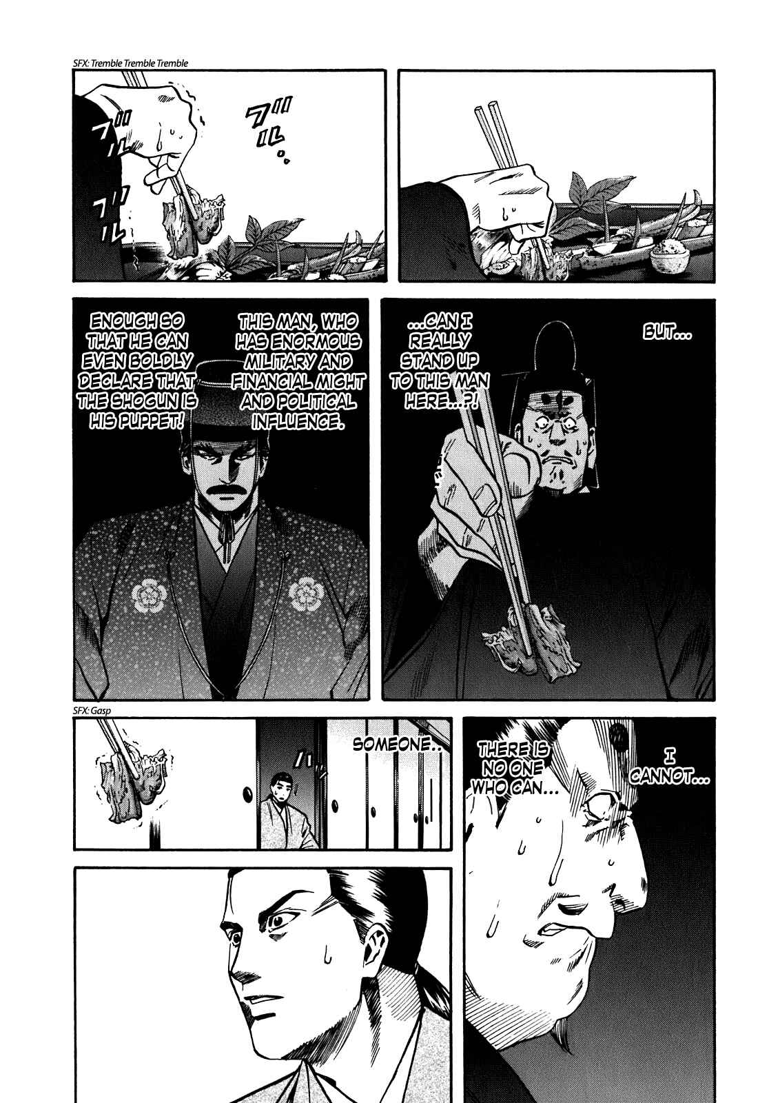 Page 21 Chapter 16 Nobunaga no Chef
