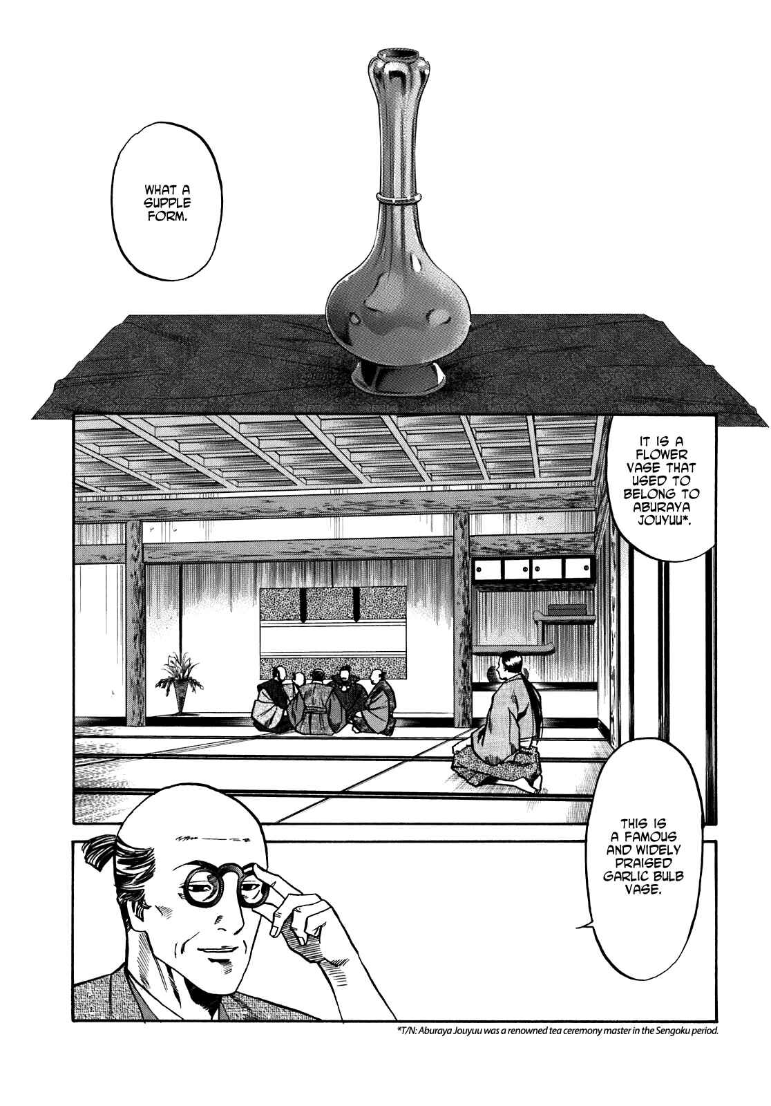 Page 3 Chapter 16 Nobunaga no Chef