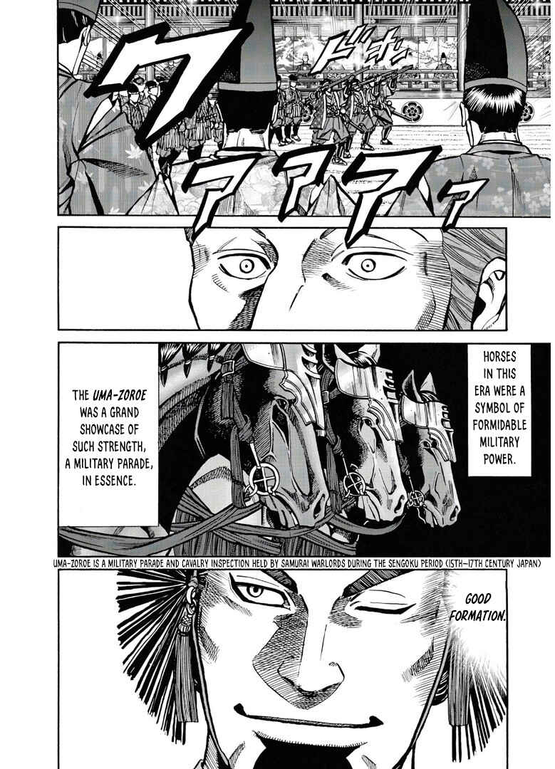 Page 13 Chapter 242 Nobunaga no Chef