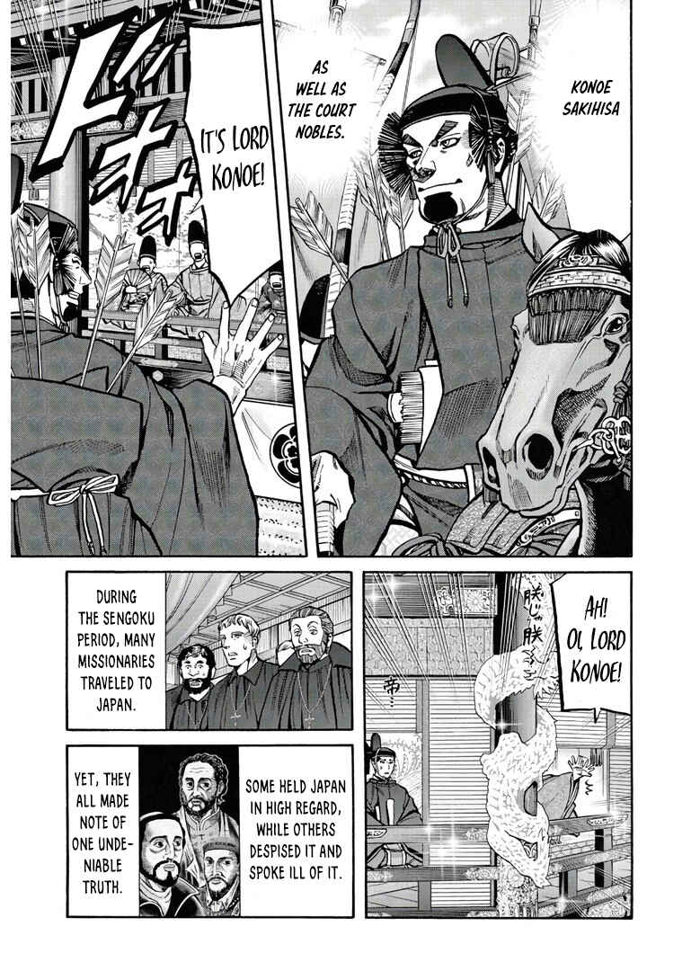 Page 14 Chapter 242 Nobunaga no Chef