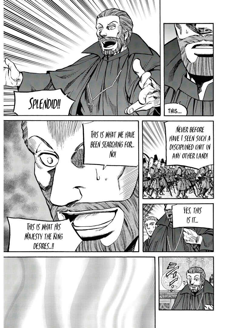 Page 16 Chapter 242 Nobunaga no Chef