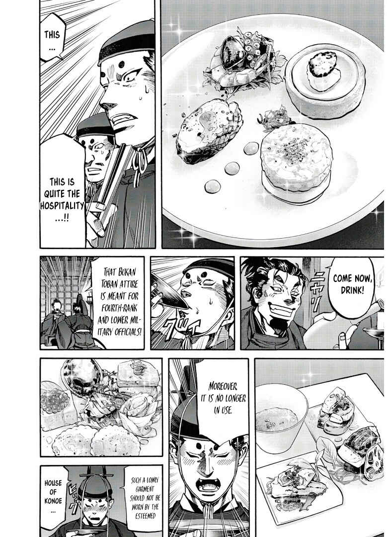 Page 25 Chapter 242 Nobunaga no Chef