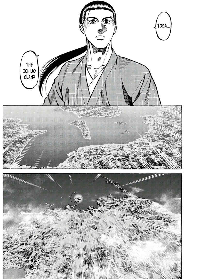 Page 28 Chapter 242 Nobunaga no Chef